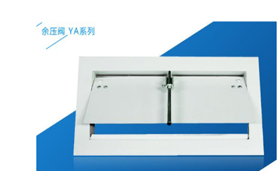兰州通风工程检测、调试怎么计算.jpg