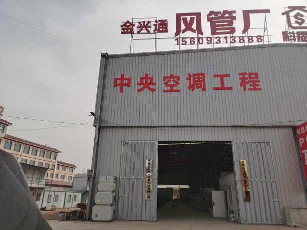 安装通风设备之前，你需要了解的五个要点！